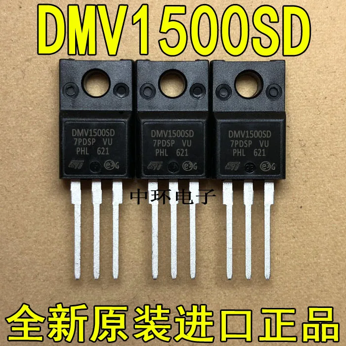 

10pcs/lot DMV1500SD ST TO-220F