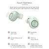 Portable Audio 