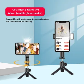 

360 Rotation wireless bluetooth face tracking tripod selfie stick Foldable Mini Tripod Expandable Monopod with fill light beauty