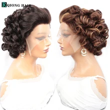 

Lace Front Human Hair Wigs Ombre Highlight Brown Blonde Bob Wigs Funmi Curly Egg Roll Wavy Peruvian Hair Transparent Lace wigs