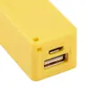 Mobile Phone Accessories