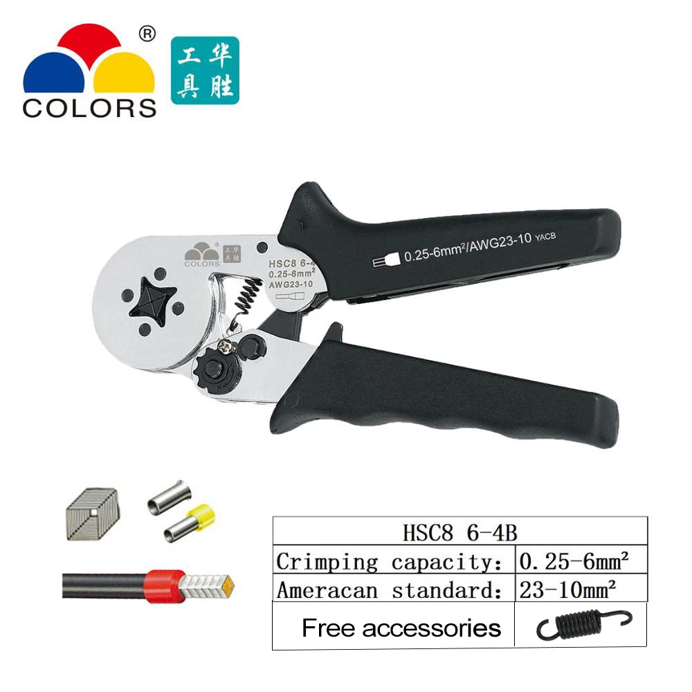 Трубчатые Клещи для обжима HSC86-4A/6-6A 0,25-6mm2 HSC810S 0,25-10mm2 23-7AWG четырехсторонний шестигранный инструмент для холодного обжима - Цвет: HSC8 6-4B