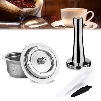 

230ml Stainless Steel Reusable Coffee Capsule Cup Filter Tamper for Vertuo Plus Cafe Recargables Reutilizables