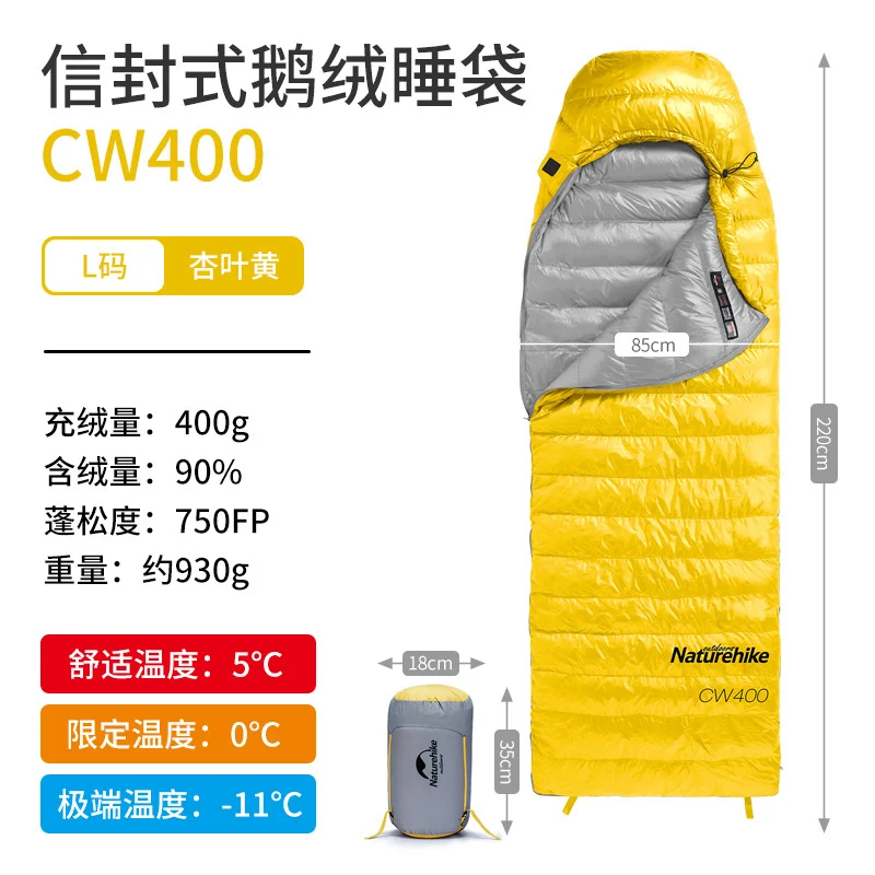 再入荷在庫 Naturehike ネイチャーハイク 寝袋 イエローの通販 by