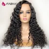 Lace Wigs