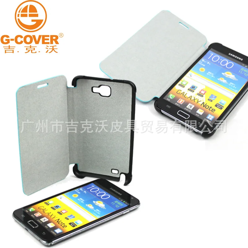 

SAMSUNG New Style Phone Case I9220 Multi-color Phone Case Samsung New Style I9220 Leather Case