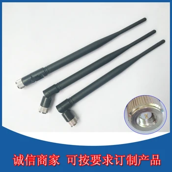 

170mhz Can Bending Antenna | Glue Stick | Fold | Single Whip 90m Omnidirectional Antenna | Sagittal Net Test