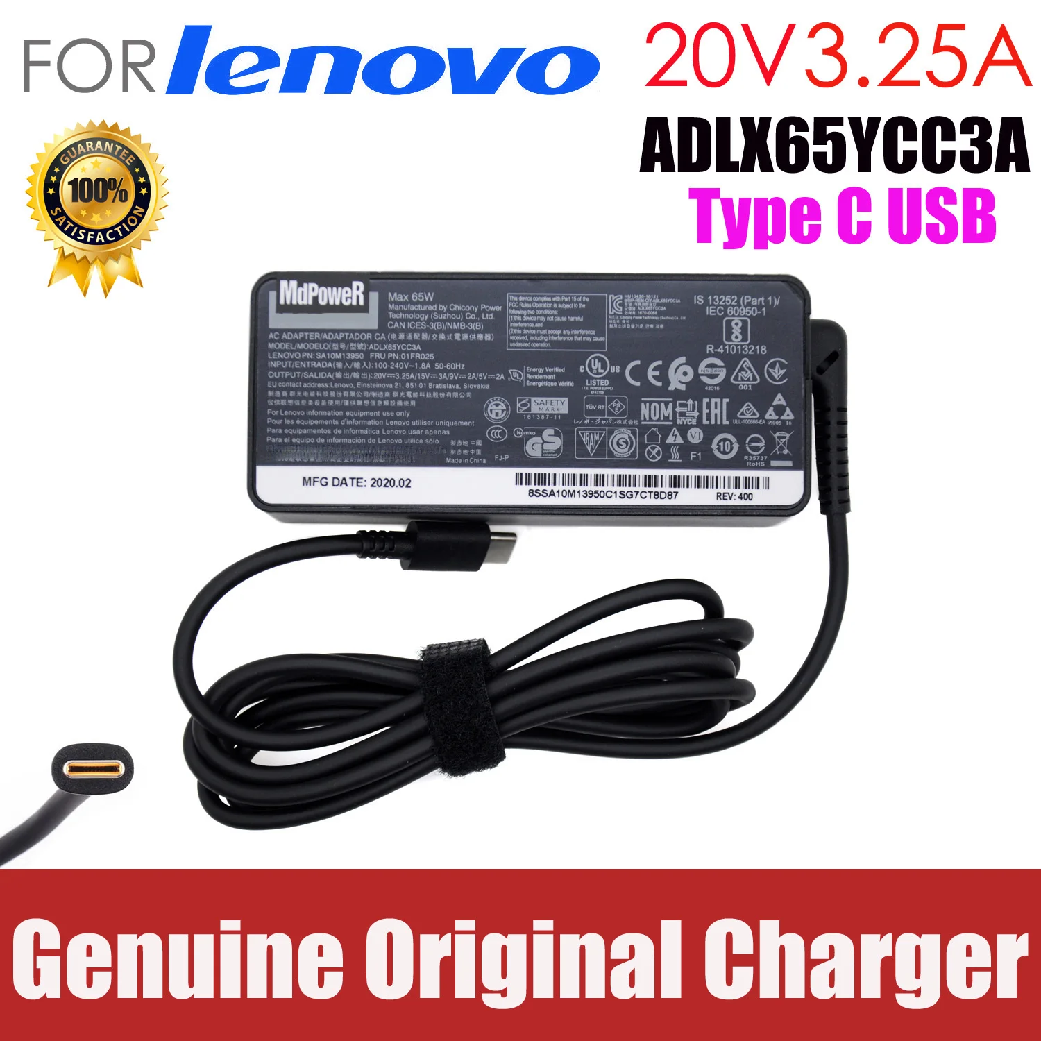 USB-C Car Charger for Lenovo ThinkPad ADLX65YCC3A Laptop 65W USB Type-C  Charger