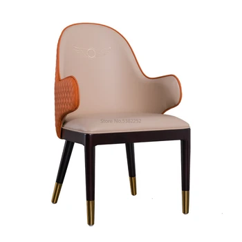 

Luxurious Chair Concise Backrest Originality Chair Northern Europe Wind Leisure Time Coffee Chair Table Hotel Negotiate Chair