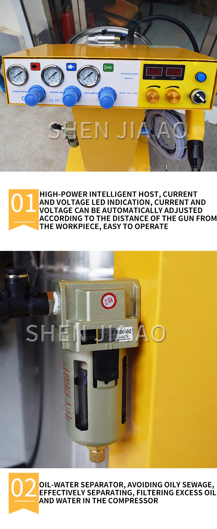 220V Intelligent Electrostatic Spraying Machine HZ-301 Electrostatic Powder Spra