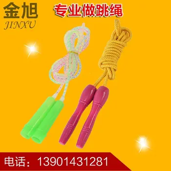 

Manufacturers Wholesale Collodion Cotton Jump Rope Plastic Skipping Rope Jump Rope Single Person Children Jump Rope Plastic Chil