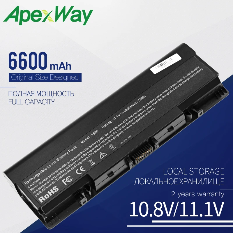 Аккумулятор 6600 мАч для dell Inspiron 1520 1521 1720 530s Vostro 1500 1700 FK890 FP282 GK479 GR995 KG479 NR222 NR239 TM980 |
