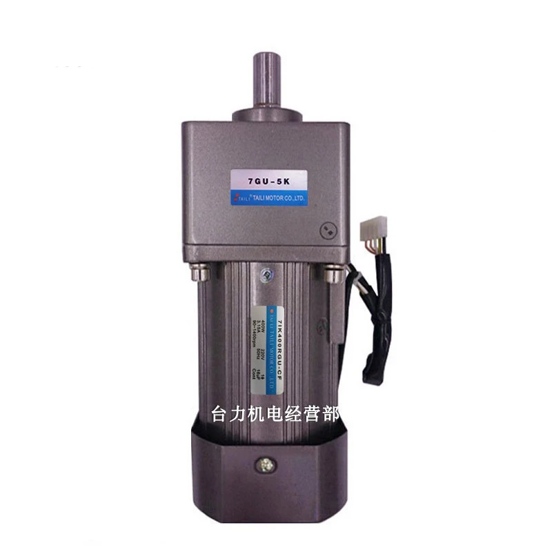 7IK750RGU-CF 750W AC 220V gear reducer motor, forward and reverse, speed ratio 3K-180K, adjustable speed + Single-phase inverter