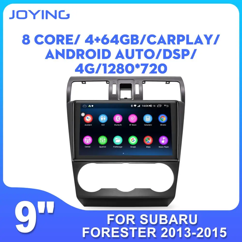 Автомобильный мультимедийный плеер JOYING 2 ГБ + 32 1024*600/ 4 Гб 64 1280*720 GPS 9 дюймовый IPS