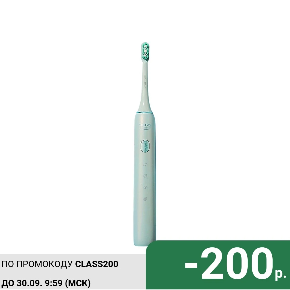 Зубная электрощетка Xiaomi Soocas X3U Menthe Elf Green | Бытовая техника