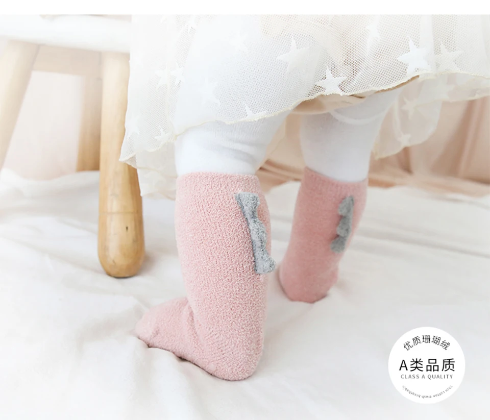 Противоскользящие зимние носки для малышей теплые носки до колена для новорожденных мальчиков и девочек с динозавром плотные длинные носки из кораллового флиса для маленьких детей