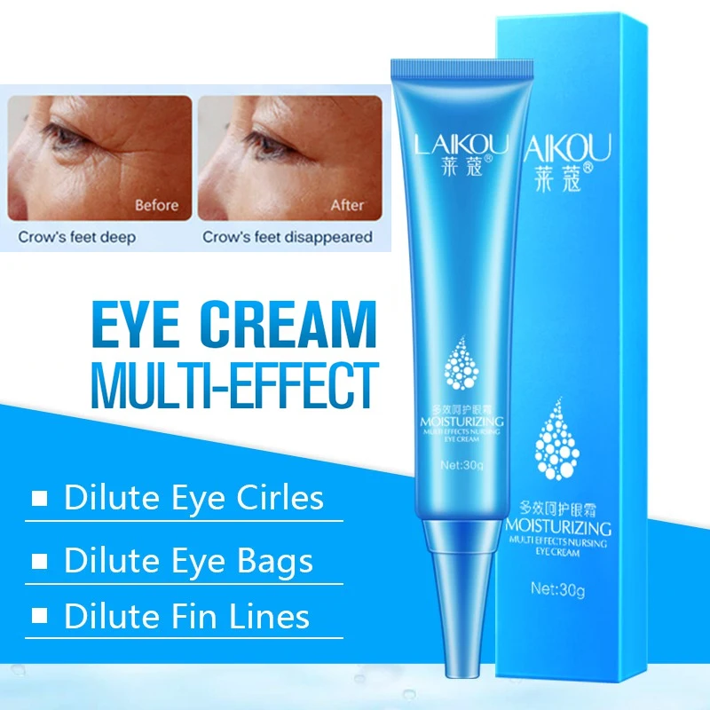 LAIKOU Hyaluronic Acid Eye Serum Cream Anti-Puffiness Remove Wrinkle Anti-Aging Remover Dark Circles Gel Essence Skin Care |