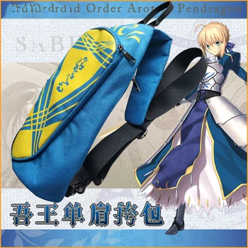 

Anime Fate/stay night Saber Alter Cosplay Belt bag Shoulder Bag Student Messenger Bag Handbag Chest Bags Waist Bag