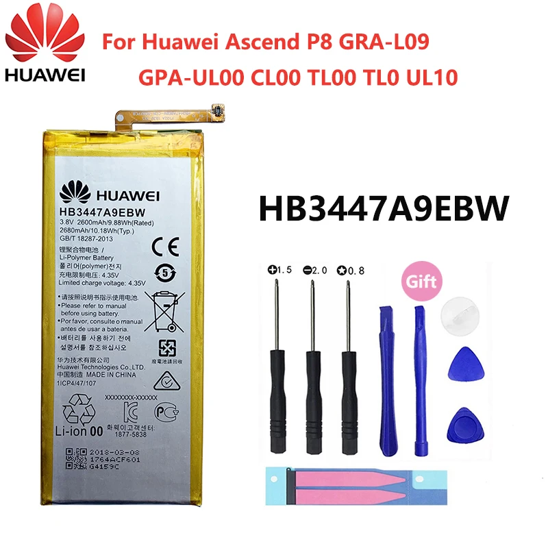 100% Оригинальный аккумулятор 2600 мА/ч HB3447A9EBW батареи Huawei Ascend P8 GRA L09 UL00 CL00 TL00 TL10 UL10