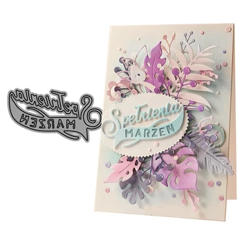 

CH Letter Metal Cutting Dies Stencils for DIY Scrapbooking/photo Album stamps Decorative Embossing DIY Paper Card