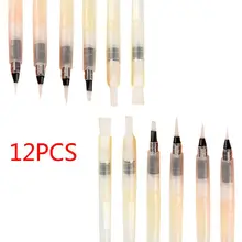 12 шт набор кистей для акварели, ручки для акварельных красок
