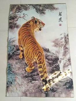 

Silk Embroidery Nepal Thangka Painting Tiger Mountain Tiger Howling Picture