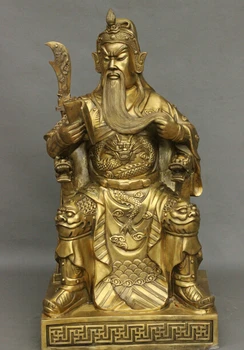 

22 China Copper Brass Carved Seat Dragon Guan Gong Guan Yu God Look Book Statue gift arts crafts decoration