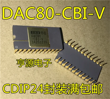 DAC80-CBI-V DAC80 CDIP-24 | Обустройство дома