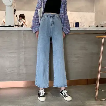 

Korean Denim Jeans Wide Leg Pants Women Belt Buttons High Waist Long Denim Pants Straight Vintage Boyfriend Trousers Pocket Y531