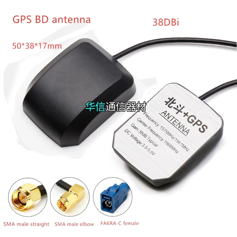 Антенна BD для GPS длина кабеля 3 м с прямым коленом SMA внутренним интерфейсом