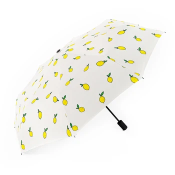 

New Portable Men's Umbrella Mini Pocket Umbrellas Prevent UV Rainproof Folding Ladies Small Five Fold Sun Umbrella