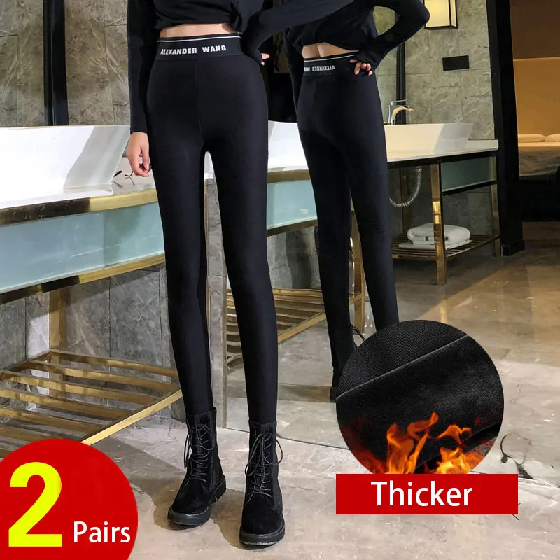 Зимние плотные черные леггинсы с высокой талией, женские брюки размера плюс, теплые брюки с эластичной резинкой на талии
