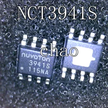 5 шт./лот 3941S NCT3941S лапками углублением SOP-8