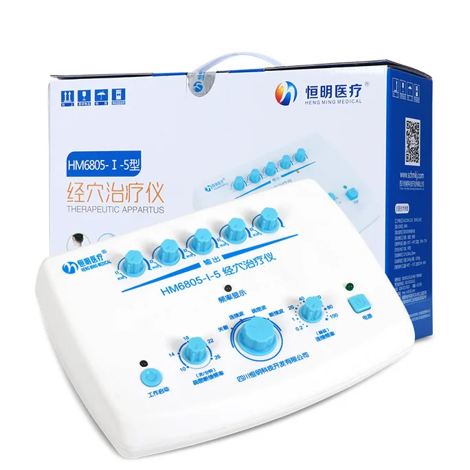 Электрический стимулятор Иглоукалывание Стимулятор терапия устройство HM6805-I-5 электроакупунктура терапевтический аппарат Массажер 5 выход