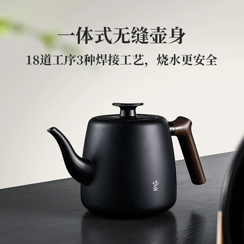 

Ming Light household fully intelligent automatic water serving electric kettle Kung fu tea set pot infuser