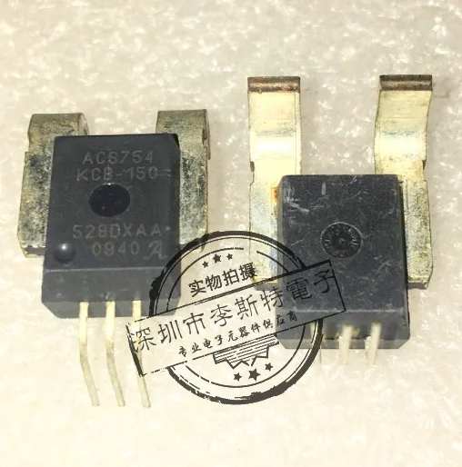 10 шт. ACS754KCB-150-PFF-T