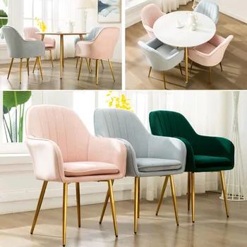 

Nordic Ins Style Dining Chair Net Red Nail Makeup Chair Tea Coffee Chair Home Designer Wrought Iron Home Study Bedroom Chairs