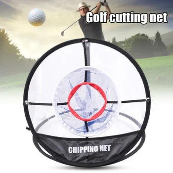 

Golf Chipping Net Indoor Golfing Net Kids Golf Practice Net Training Accessories for Backyards H99F