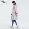Coats 