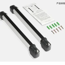 Детектор инфракрасного барьера и инфракрасный барьер с двумя лучами дальности обнаружения 60 метров домашняя система охранной сигнализации