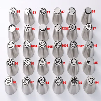 

60pcs Russian Piping Nozzle Ball Sphere Icing Confectionary Pastry Tips Sugar Craft Cupcake Decorator Kitchen Bakeware Tools A