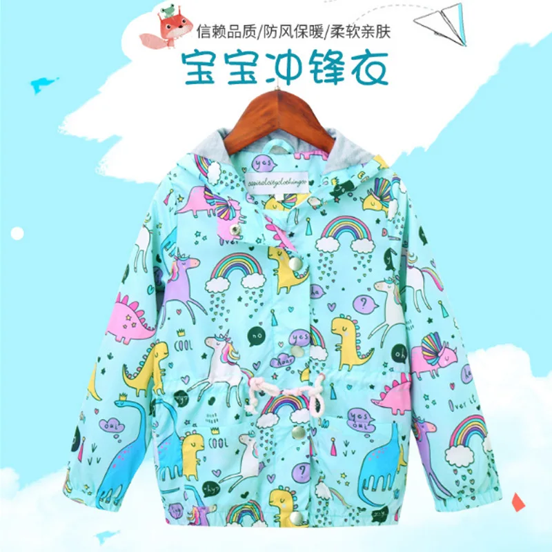 

2019 Spring INS Hot Selling Children's Clothing Children's Camouflage Jacket Young Children BOY'S Hooded Trench Coat