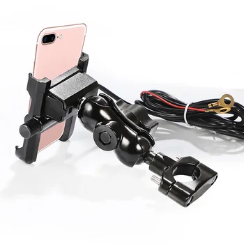 

Fast Charger Phone Holder Bracket Replacement Black DC12-24V Handlebar