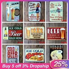 Металл живопись Бар Пиво железный лист украшения живопись спальня отель Гостиная автобус мотоцикл автомобиль металлическая Лицензия Lron ремесла