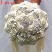 Европейские свадебные цветы цвета слоновой кости, атласные розы, свадебные букеты, искусственный жемчуг, Хрустальный цветок, свадебный букет De Noiva W235