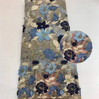 

African Cord Lace Fabric 2020 High Quality African French Tulle Lace Fabric With Beads Guipure Nigerian Lace Fabrics Party