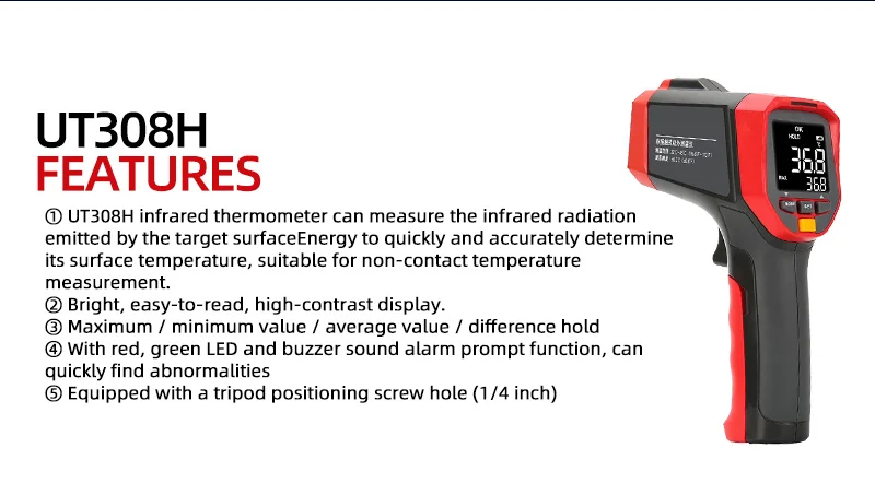 UT308H-英文详情页（无LOGO）_02