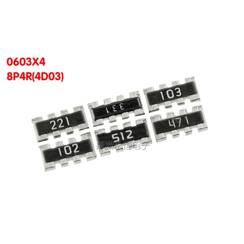 100PCS 0603 Array Resistor 8P4R 22~470K ohm 22R 33R 100R 200R 300R 330R 390R 470R 510R 1K 2K 3K 10K 100K 470K | Электронные