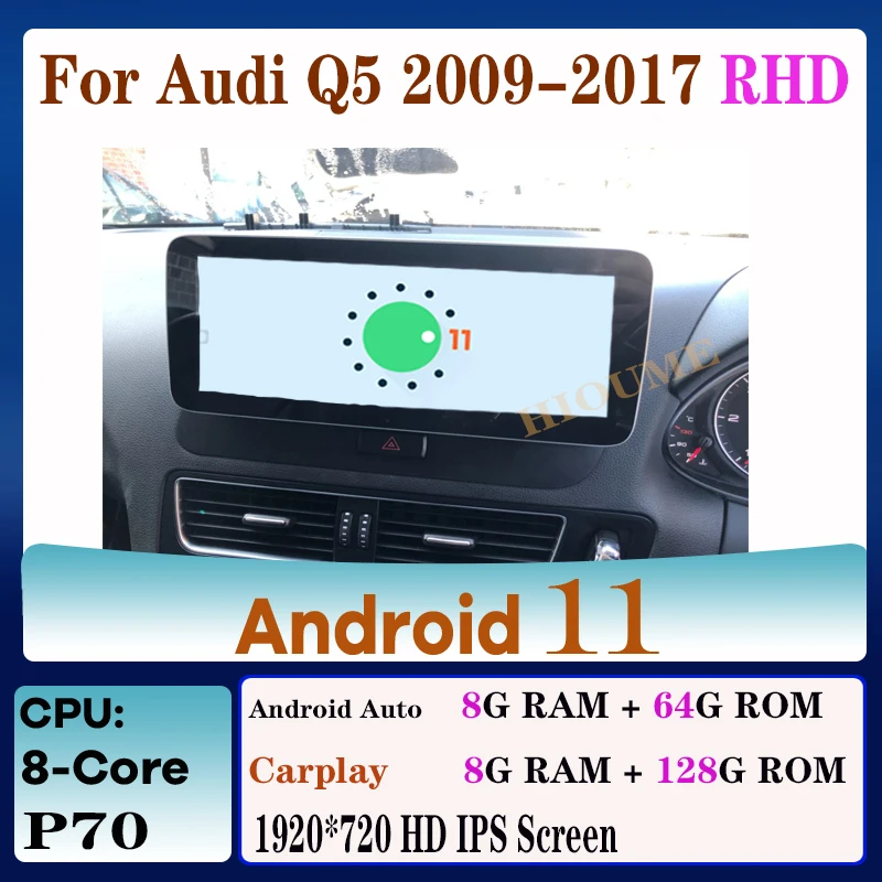 

10.25 Inch Android 11 8Core 128G Carplay Multimedia Player GPS Navigation for AUDI Q5 2009-2019 Right Hand Driver Auto Radio 4G