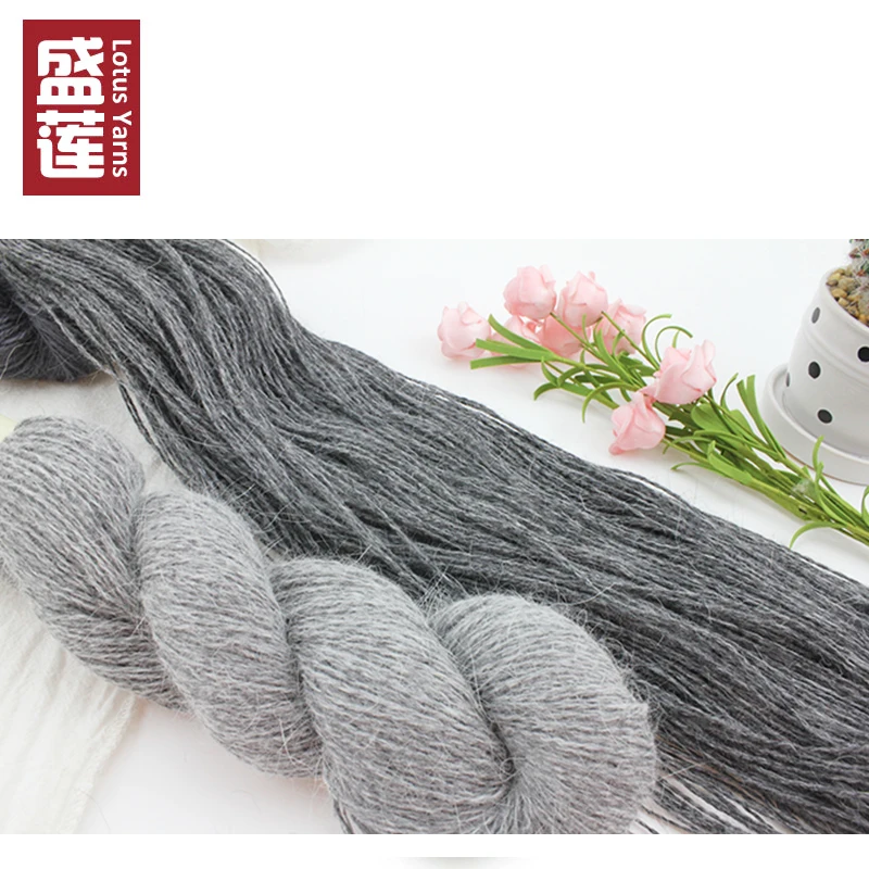 10*50 г новая пряжа лотоса 90% angora10 % из смеси нейлоновых волокон для ручного вязания |